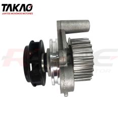 BOMBA DE AGUA EMP. MOTOR VW 2.0L 8V SOHC VEICULAR AUDI/ VW 1.8/2.0L 8/20V BEF - BDAU18
