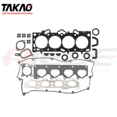 JUNTA SUPERIOR C/ RETENTOR EMPILHADEIRA HYUNDAI VEICULAR HYUNDAI KIA 2.0L G4GC,GF/2.0L JSRHY21